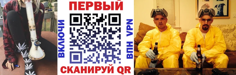 АМФЕТАМИН Розовый  Купить где  Судогда 
