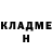 Amphetamine VHQ Valeri Nalune