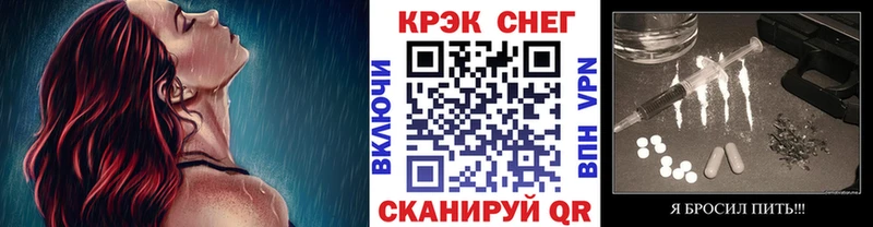 Купить закладки  Судогда  Cocaine 98% 