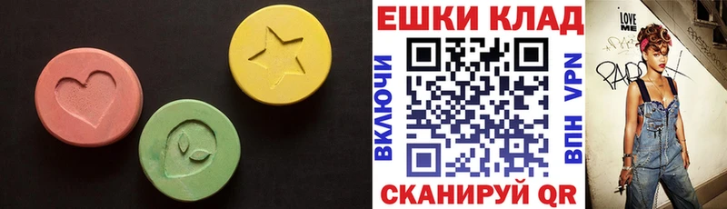 Экстази Punisher Купить Судогда