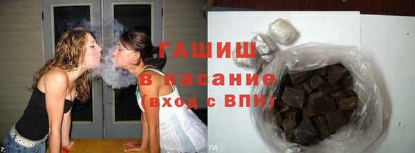 COCAINE Новокубанск