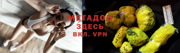 хмурый Новозыбков