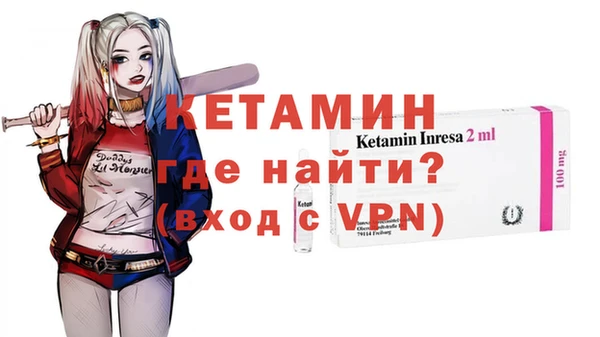 COCAINE Новокубанск