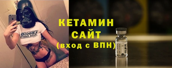 хмурый Новозыбков