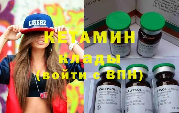 COCAINE Новокубанск