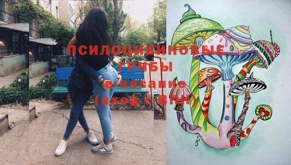 COCAINE Новокубанск