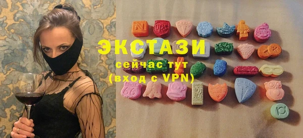 COCAINE Новокубанск