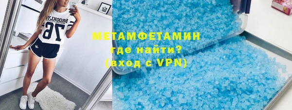 хмурый Новозыбков
