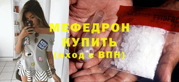 хмурый Новозыбков