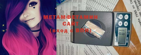 хмурый Новозыбков