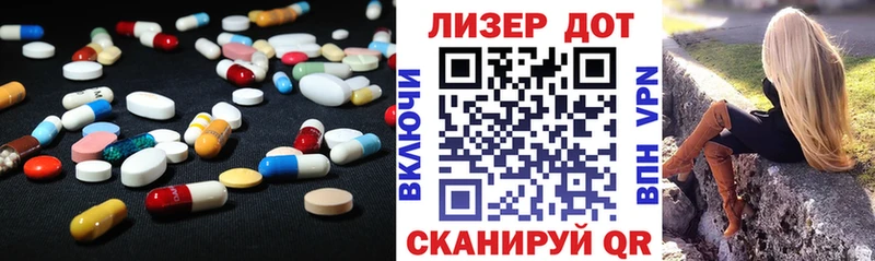 ЛСД экстази ecstasy  Купить закладки  Судогда 